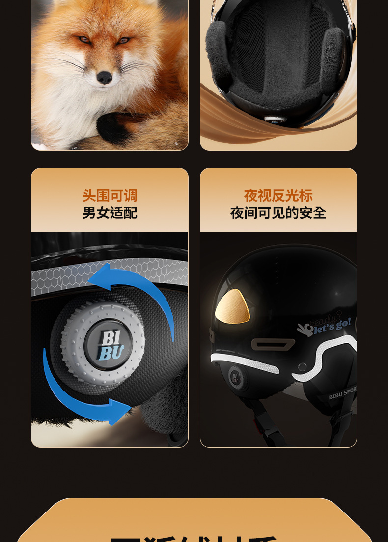 Electric Motorcycle Helmet with Earmuffs Winter Warm Helmet
