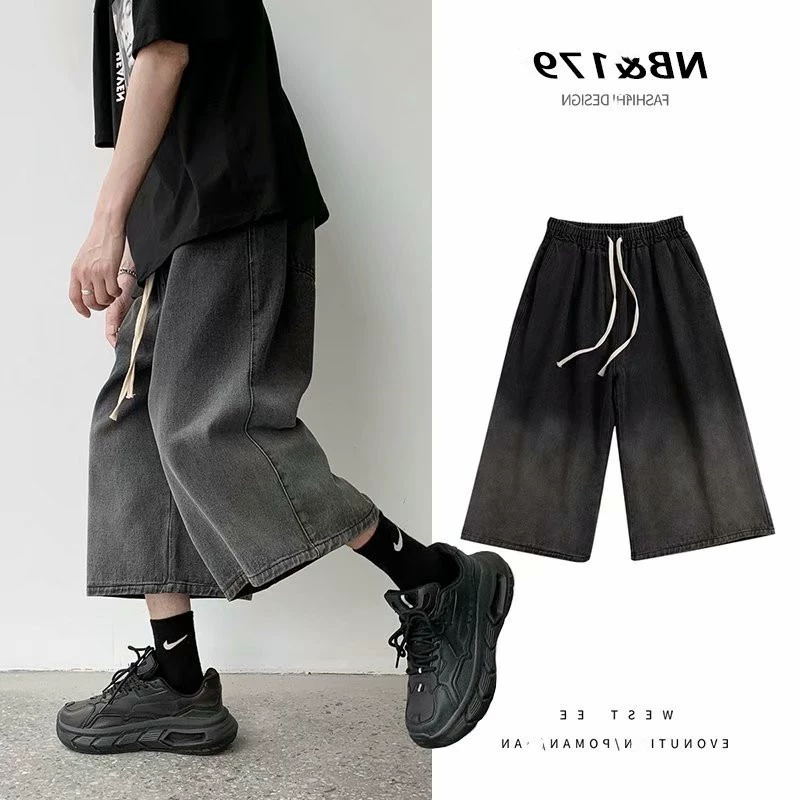 Tide, denim trousers, gradient, loose straight fit, oversize