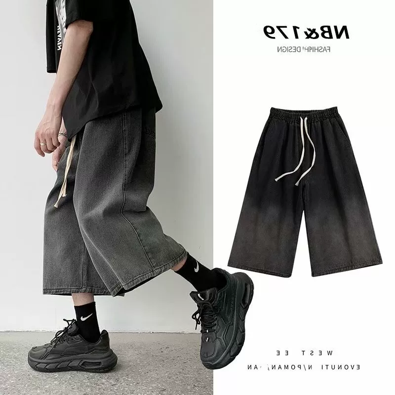 Tide, denim trousers, gradient, loose straight fit, oversize