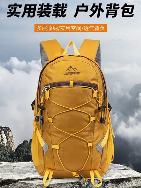 Cross-Border New Outdoor Mountaineering Bag, Portable Hiking Waterproof Sports Backpack, Large-Capacity Leisure Travel Backpack