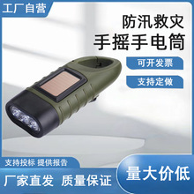 ֓ulͲ̫С늳늶๦ܼÑ