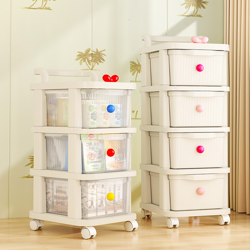 リビングルーム収納キャビネット引き出しカート多層収納ラックモバイルかわいい DIY 収納ホームスナック収納ラック|undefined