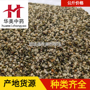 ������1000���A����ș ��ș�����l�F؛���� ������ ��؛ ����ă�