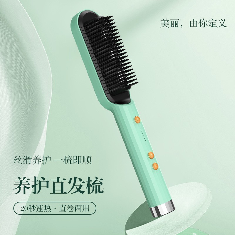 Cross-Border Hot-Selling Hair Straightening Comb, Dual-Purpose for Straightening and Curling Hair, Inward Bangs Styling, Fluffy Styling, Amazon Electric Heating Comb