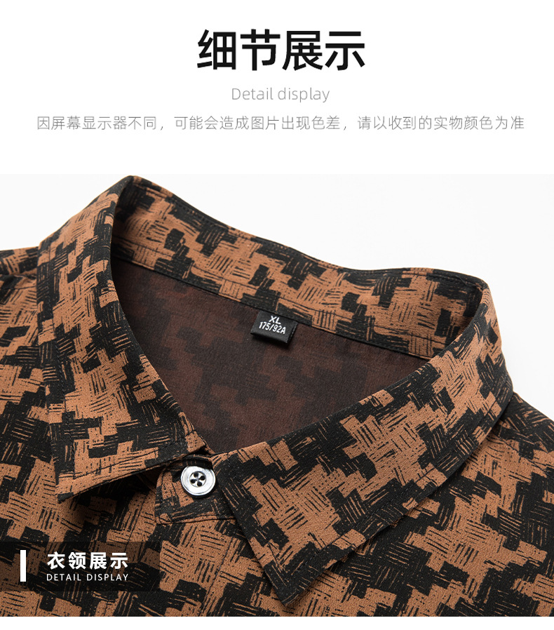 Mulberry silk short-sleeved shirt for men in summer, loose, casual, fashionable and versatile. Thin silk satin shirt for dad pic 13