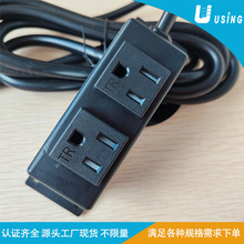�S�ҷ��۸�TR��Ҏ15A���b�Դ�����C���Ų�Ҿ�����̶�ʽ�Ͼ���