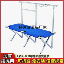 ҹ�Д[�ؔ��ۯB؛�ܸ߶ȿ��{�[�������Ɣ[�����Ӕ[�ؔ��ۯB����y