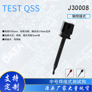 J30008����ʽƷ�|��̖PA�^�����͜yԇ�h �����~�������|�����A
