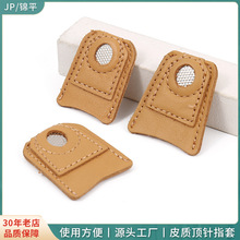 �¿ɘ�ţƤ���o��ָ�ᘹ� diy�p�xƴ�����ߵ���ֹ�ᘾ�����ñ