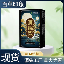 �����˯��˯���Ųݱ�ԭ�{���xԭ��ֲ��ݱ��������֭�����