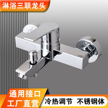 ͨ����ԡ���^���ˮ��ˮ�yԡ�҇��^�������b������yԡ��ˮ���^