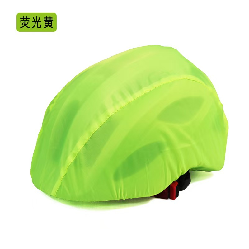 Casco de ciclismo, cubierta de lluvia, cubierta de polvo, casco de conducción, casco de seguridad, casco de verano para uso general