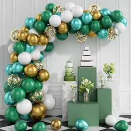 绿色森林主题气球套餐深绿色金属金色乳胶气球链组合生日背景跨境