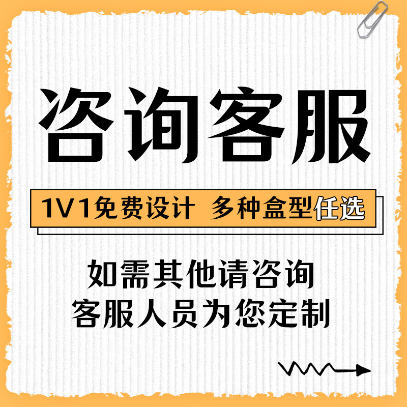 Caja de regalo de embalaje de alta calidad, caja de regalo portátil de alta calidad personalizada, caja de cajón de tipo libro de absorción magnética, cubierta de alimentos personalizados