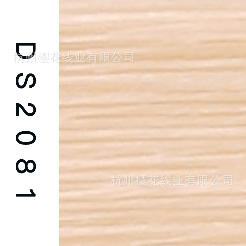 150D/1-DS2081
