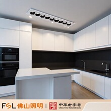 ��ɽ����FSLǶ��ʽ��ş�ed���ѣ���b����o�����L�l���ԟ�