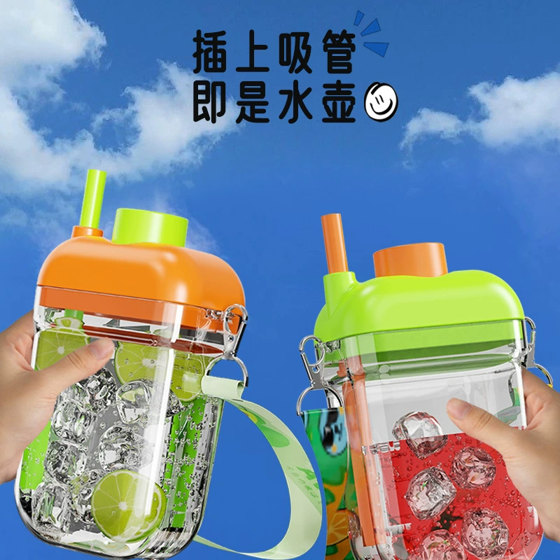 Чашка для льда, модная чашка для керлинга, ремешок, съемный лоток для льда, вращающийся дизайн для удаления льда, летняя уличная бытовая чашка для воды