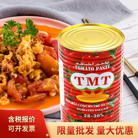 调味酱;水产罐头