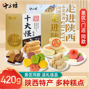 ���M���ʮ��ֶY������С�������˾��Y�������خa����ʮ�������e