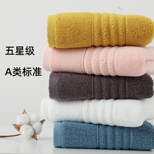 �Ứa�ë��ϴĘȫ�޼��üӺ���ܛ��ˮ����ϴ���ü���ë�����l