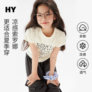 ��ͯ�ļ�����ͯ�bT��Ůͯ�n�濨ͨ���b�д�ͯŮ��������b���䳱