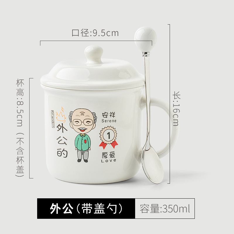 Padres-hijos encantadores tazas de cerámica familia café leche desayuno tazas de agua para niños regalos personalizados acompañantes