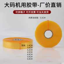 ����z��500���L�������Sɫ͸��ɫ�z�����l͸���C���z������z��
