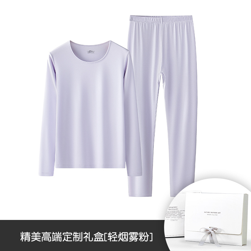 [Contador del mismo estilo] 80 piezas de ropa de otoño de mujer Lanjing modal de doble cara, pantalones largos, conjunto de ropa interior térmica