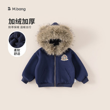 【ip联名】邦选男童连帽上衣小童拉链衫冬季新品加绒女童外套