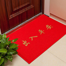 ���T�ڳ���ƽ���؉|�M�T�؉|�Ӻ�|��̺�T�|�gӭ���R�_�|�������l