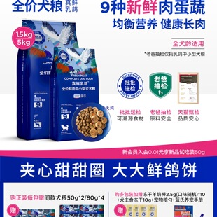 ���r�����C�òʺ���ɹ��Z��С��Ȯ����Ȯ��Ȯ�Z̩�ϱ���ͨ��