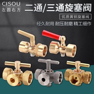 �S�~�����y�Ӻ�偠t��������ͨM20*1.5�D4�ֲ��P���ͨ����й���y