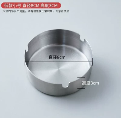 Mini three-in-one handheld ashtray, new model for car use, prevents burns, doesn't drop ash, portable for travel and convenient storage (Car ashtray) - stainless-steel-ashtray-low-profile-small-size-8cm