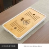 Tea character plate [white] 32_19