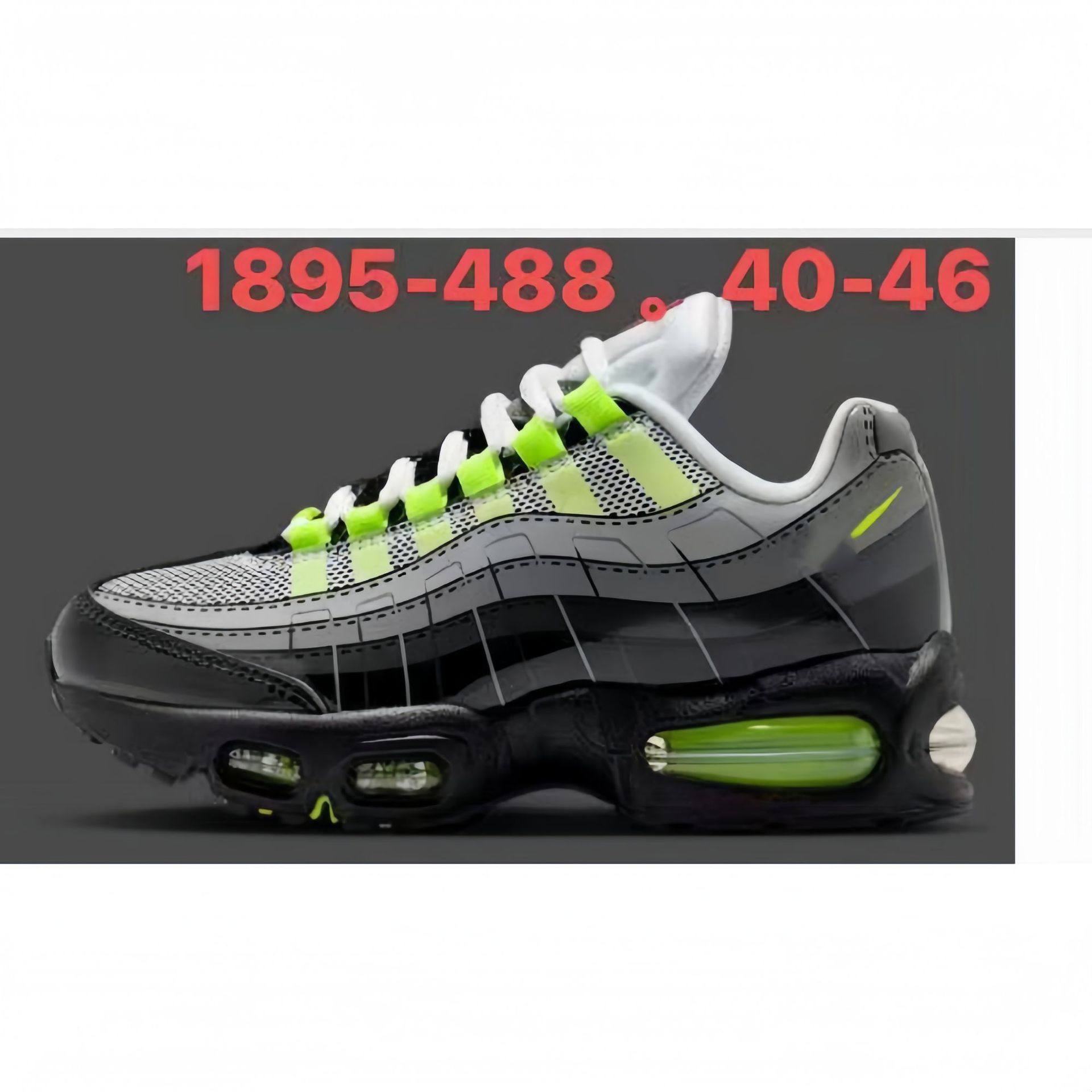 MAX95 밀리터리 그린 블랙 벨트 라인