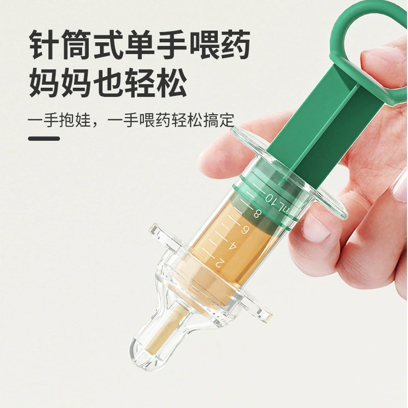 Производители оптового питания для младенцев и детей