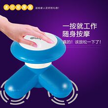 �๦��ȫ����������С�Ͱ�Ħ�� ����USB����ֳ�ʽ늄�����Ѩλ�x