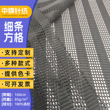 �S��ֱ�����l������b�þW���W��W��͸��W���Î��\�ӷ����r�W��