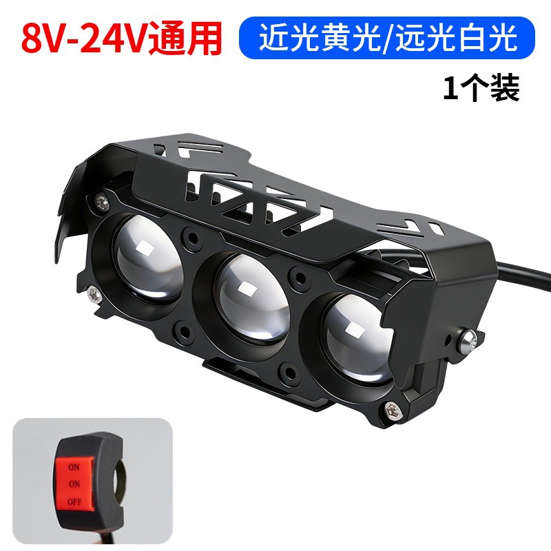 Lámparas de luz de vehículo eléctrico con lente de motocicleta de tres ojos de cuatro ojos de luz de alto alcance pavimentación de camino LED de concentración superbrillante