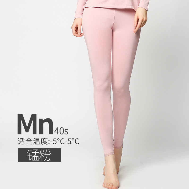 분홍색