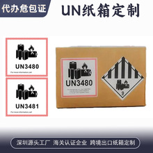 ڏSUNΣCΣUNΣUƷӺUN܆늳Σb