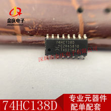 CD4021BM96 CD4021BM �NƬSOP-16 ߉݋ICоƬ Ӌ������λ�Ĵ���