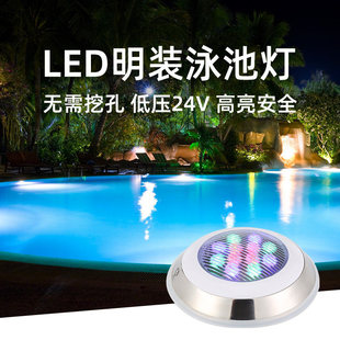 Ӿ�؟�ˮ�ן��ڟ�ledˮ���ڒ������ˮ12/24���ʹ�Ӿ�،��ß�6W