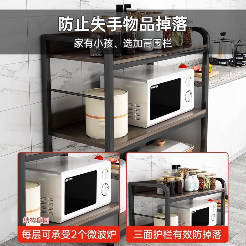 Estante de almacenamiento de cocina multicapa simple estante de almacenamiento estante de almacenamiento de microondas multifuncional gabinete doméstico