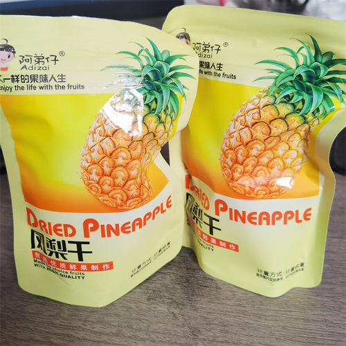 Strawberry, Mango, Lychee, Cranberry Dried Lemon Slices Pineapple Dried - Multiple Options Available, 500G
