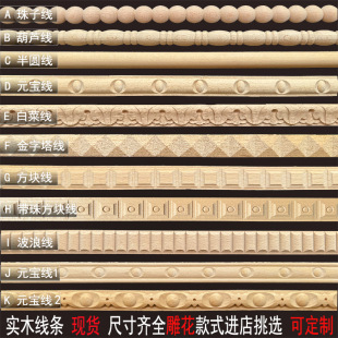 �Wʽ��ľ���l������߅�l���T߅����ʽ����ҕ�������blƽ��