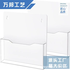 亚克力加工;其他有机玻璃;台卡