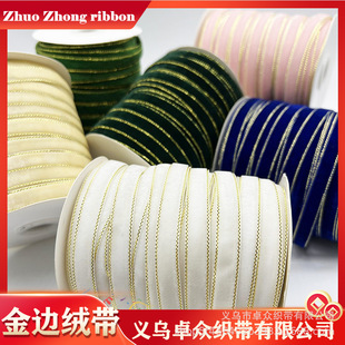 1cm��߅�z�q�� �p��߅ֲ�q�� DIY�ֹ��}�Q�Y�а��b���bЬñ�o��