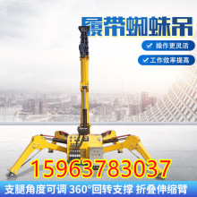 ֩���Ď���܇ȫ����Һ�����܇��̓��ßo���b��С���Ď�ʽ���C