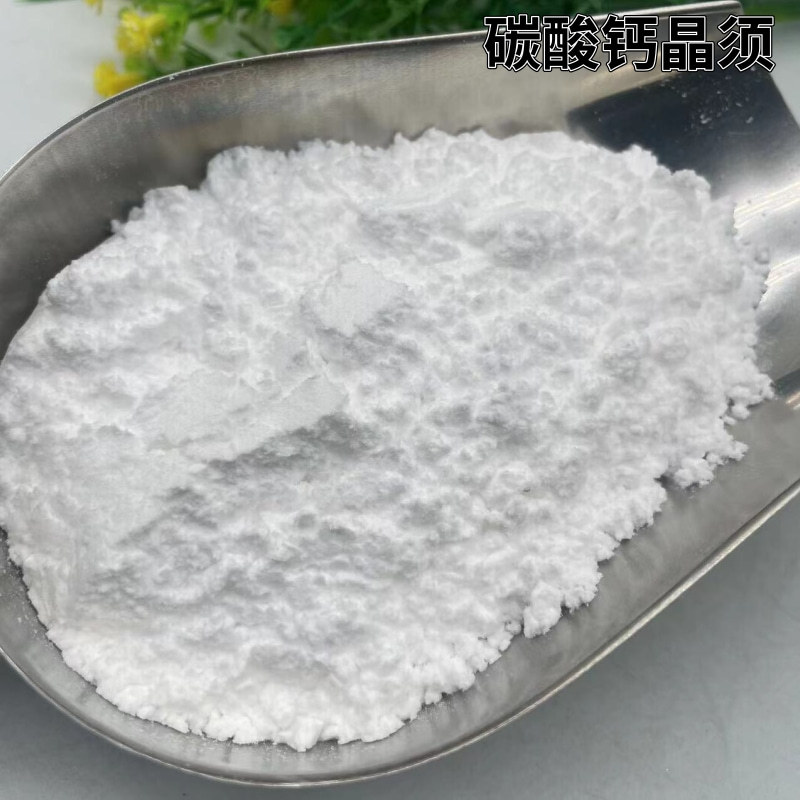 医用级一次性手套疫情宝贝主图